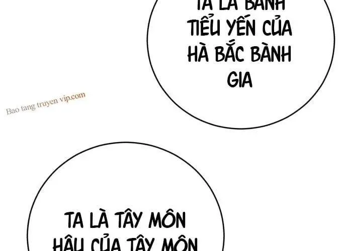 Trang 219