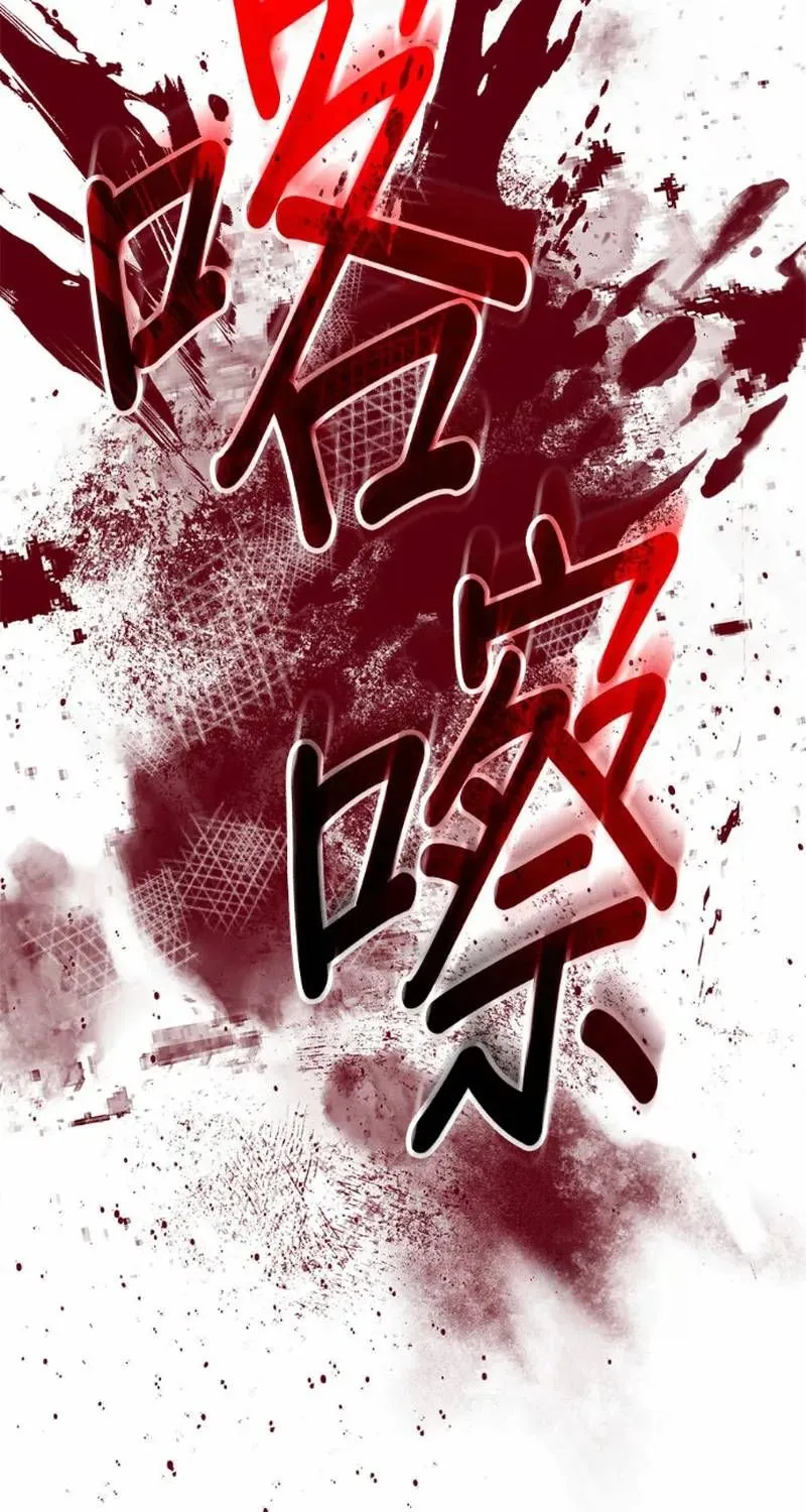 Trang 116
