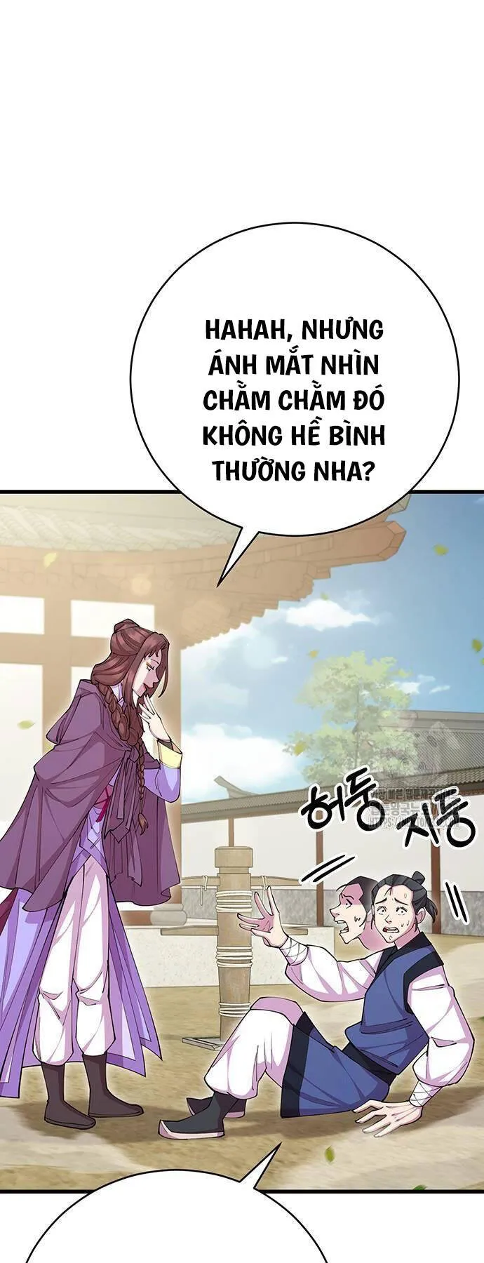 Trang 74