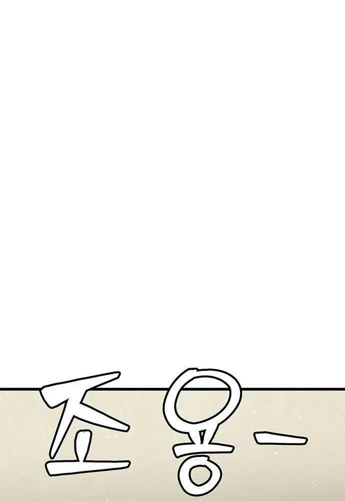 Trang 189