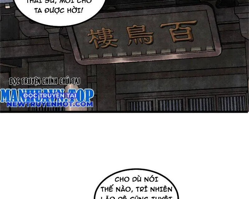 Trang 73