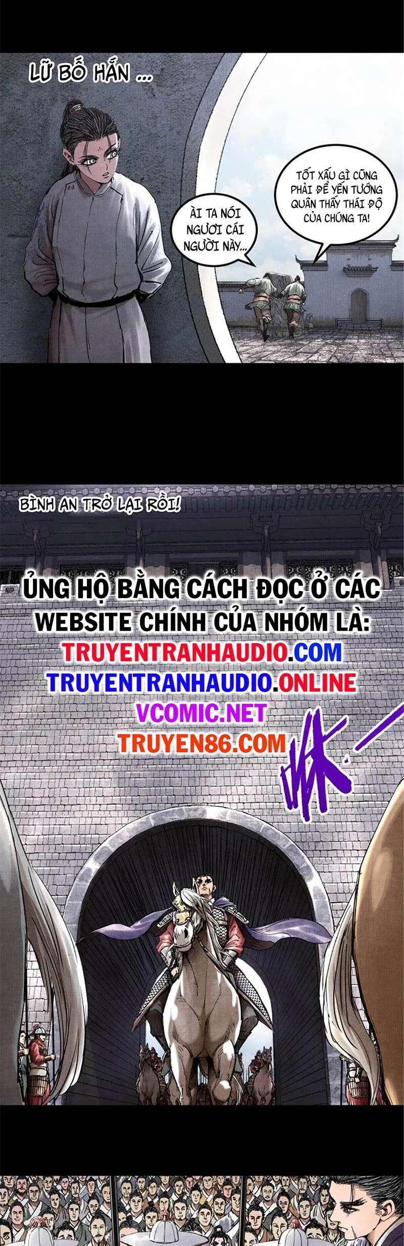 Trang 7
