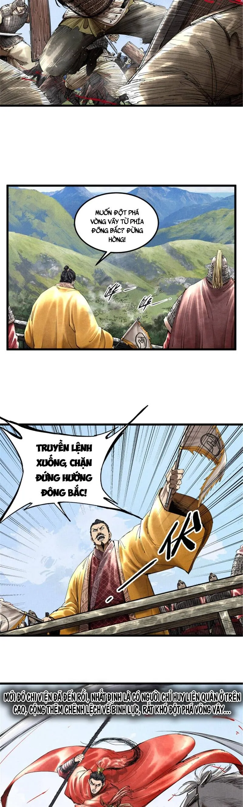 Trang 17