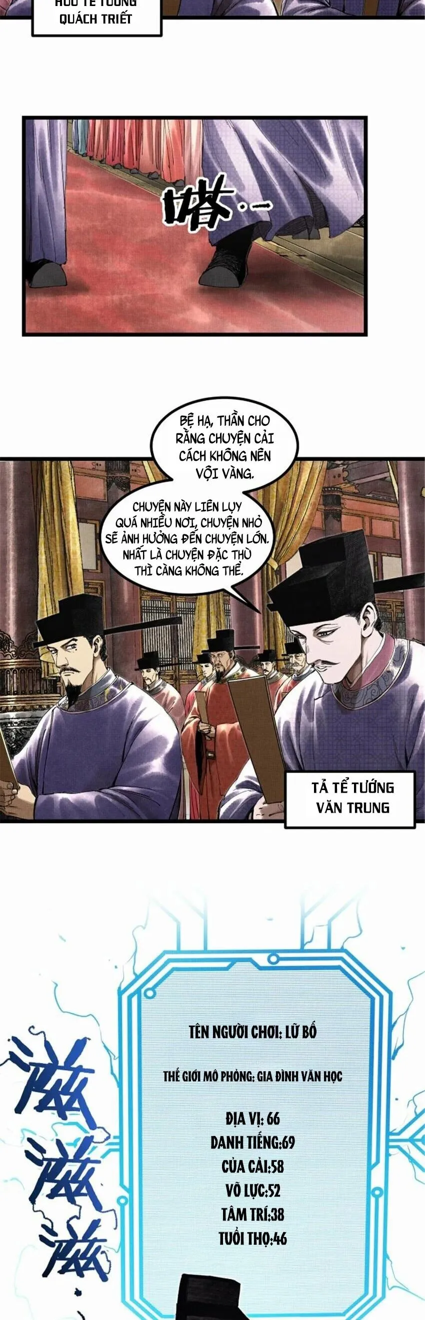 Trang 20