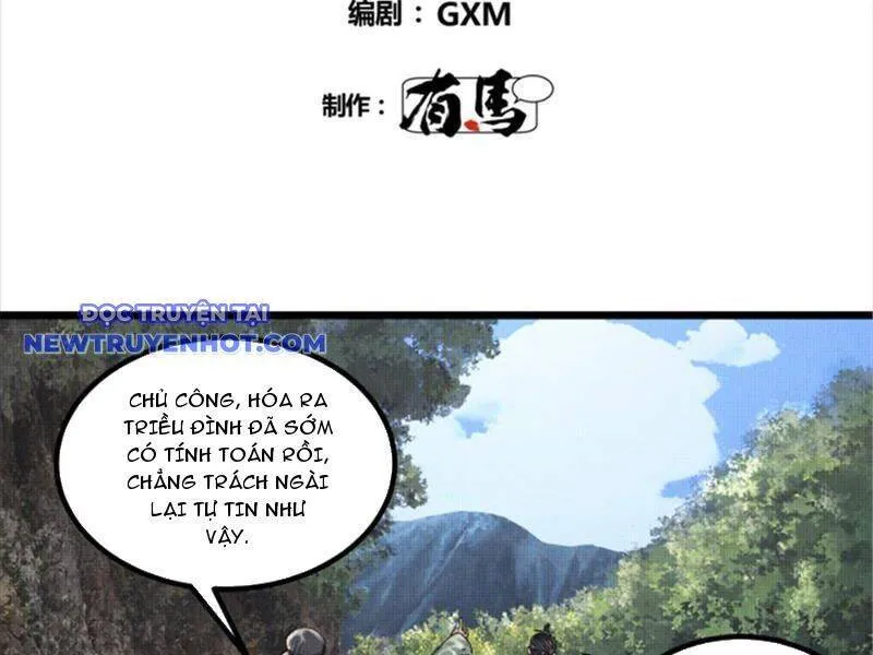 Trang 14