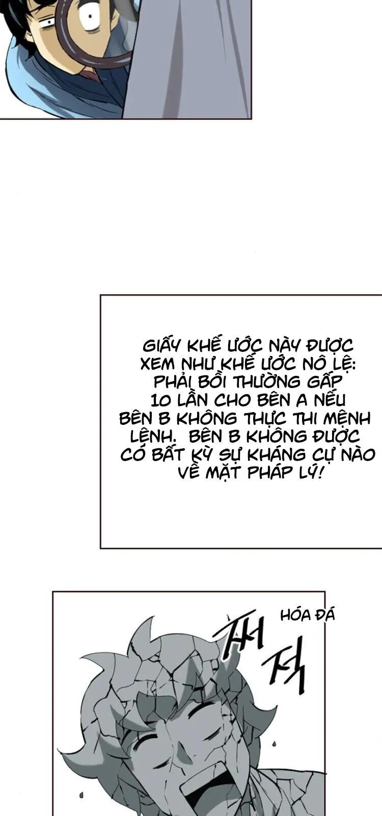 Trang 71