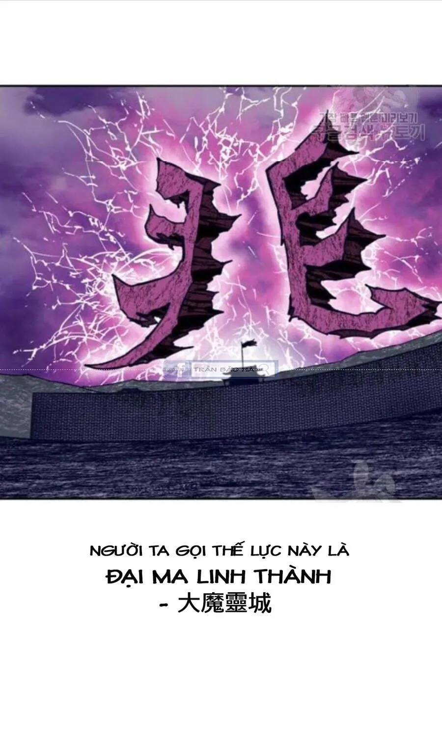 Trang 69
