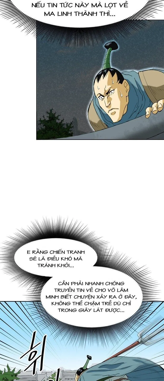 Trang 23