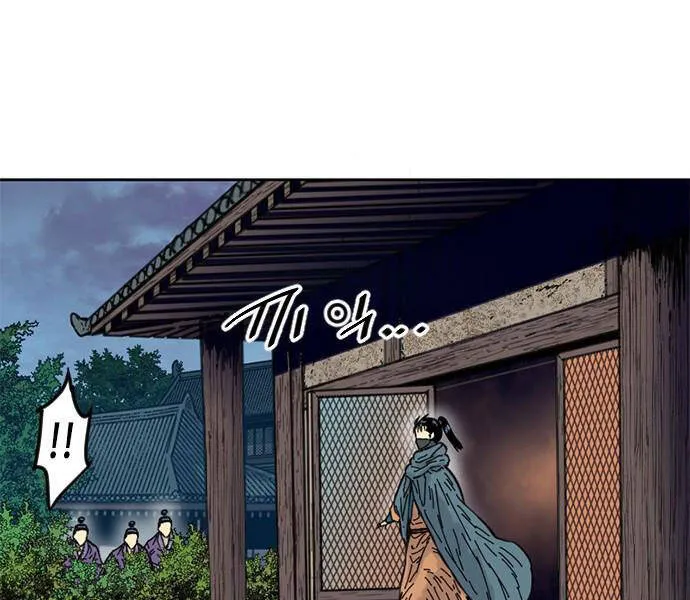 Trang 178