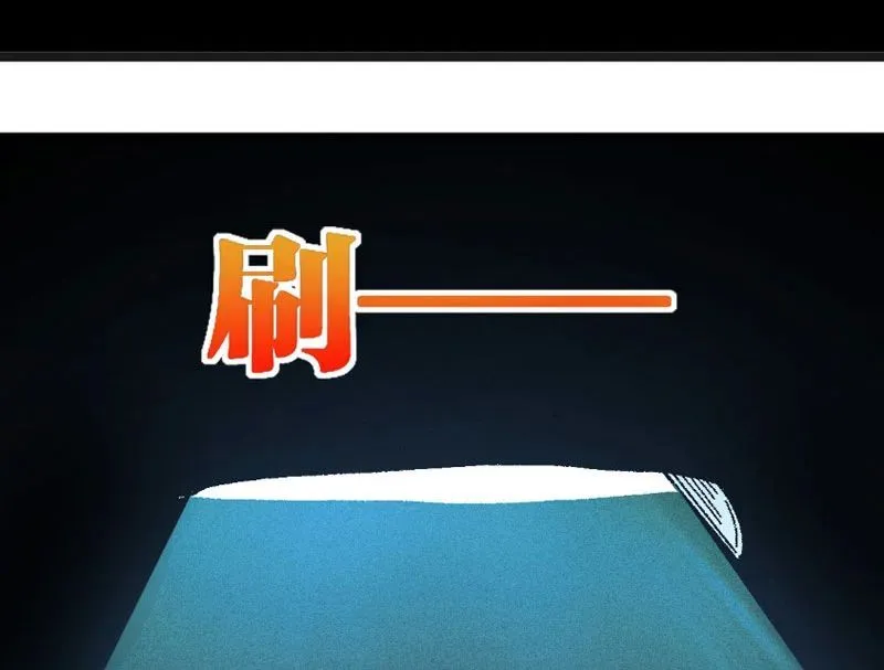 Trang 272
