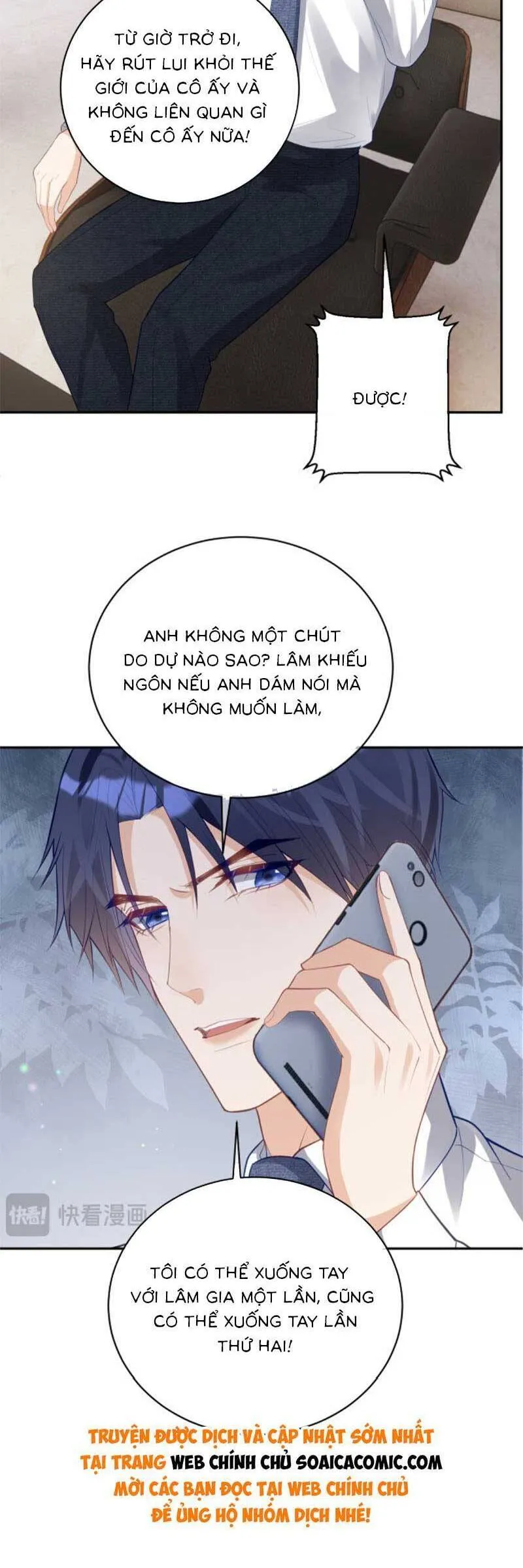 Trang 23