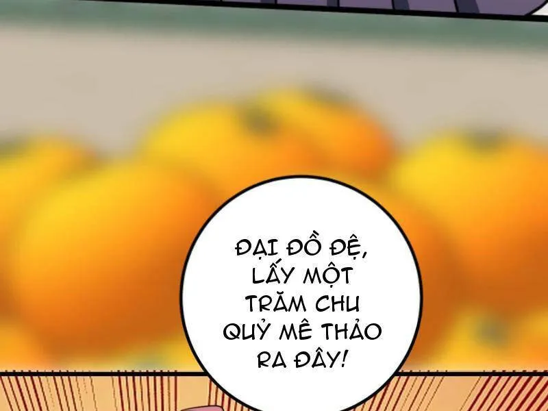Trang 71