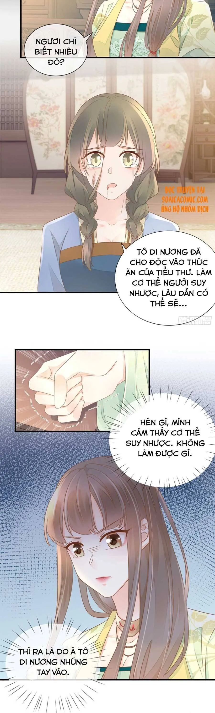 Trang 11