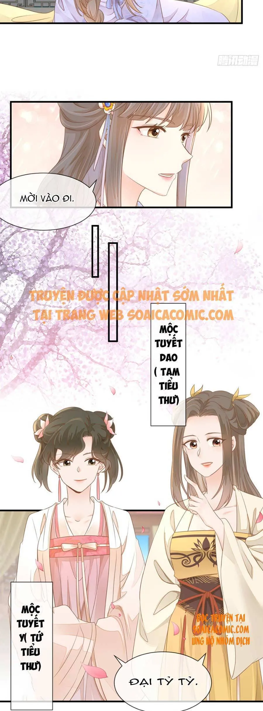 Trang 3