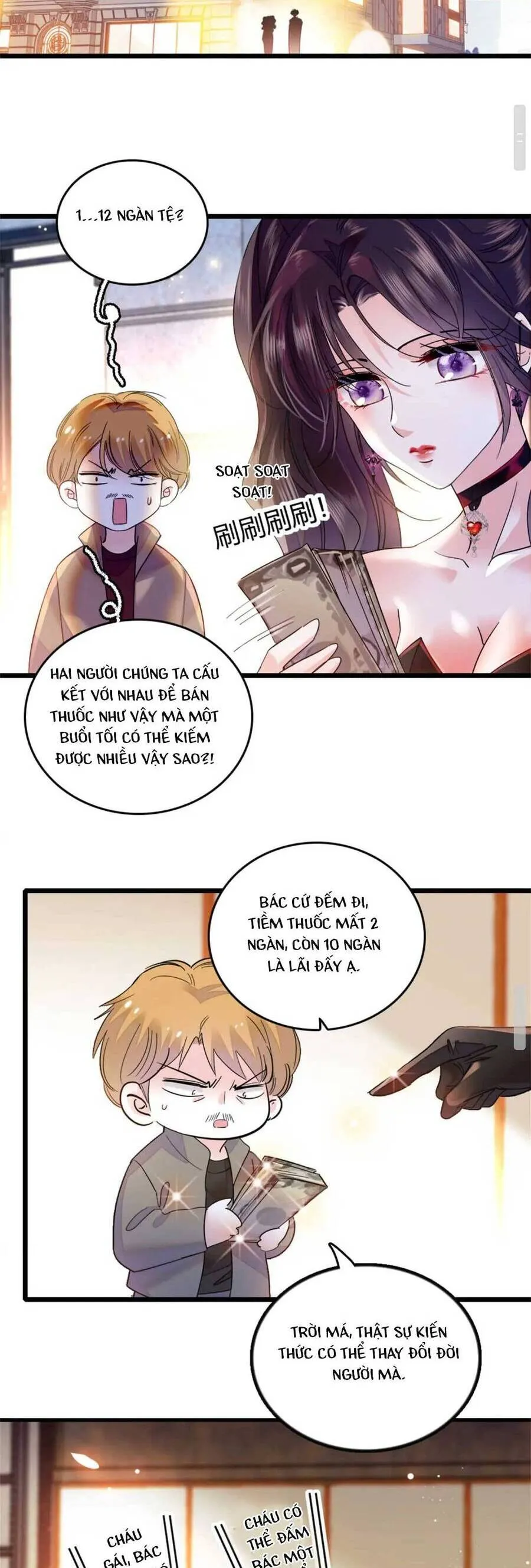 Trang 12