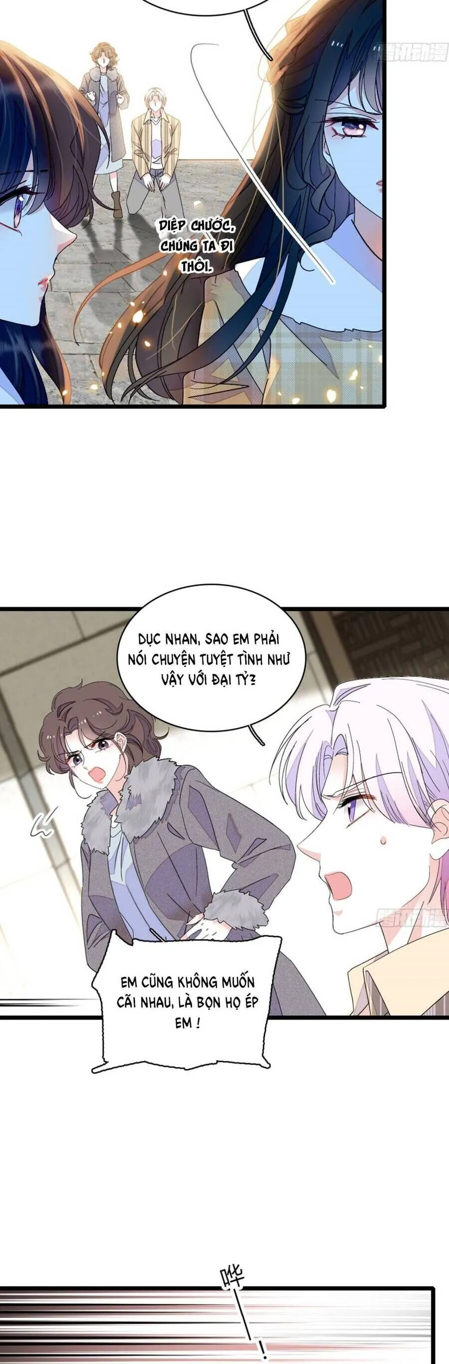 Trang 7