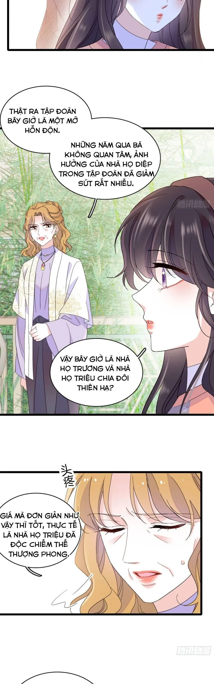 Trang 14