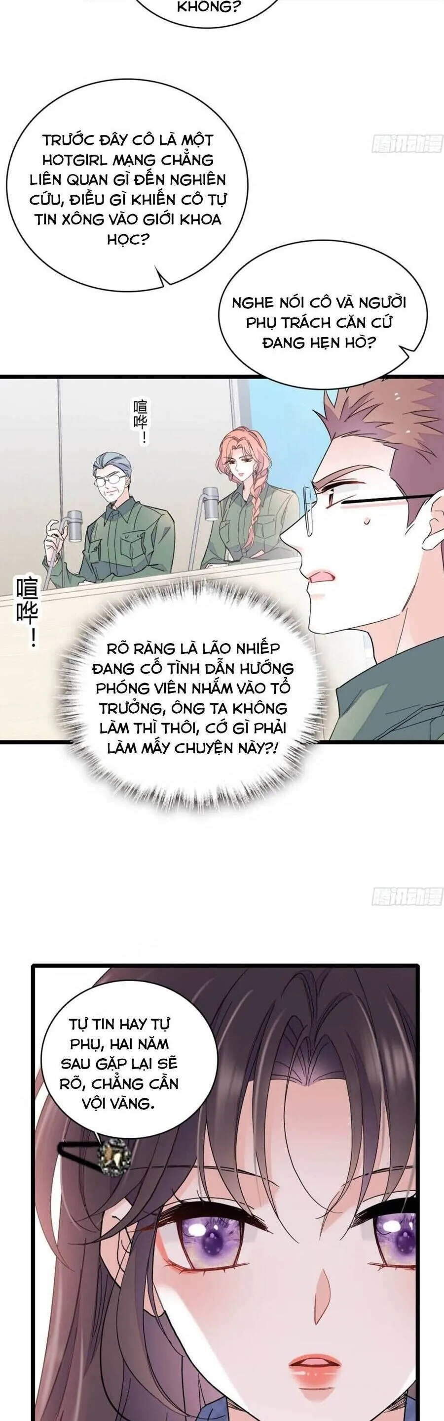 Trang 15