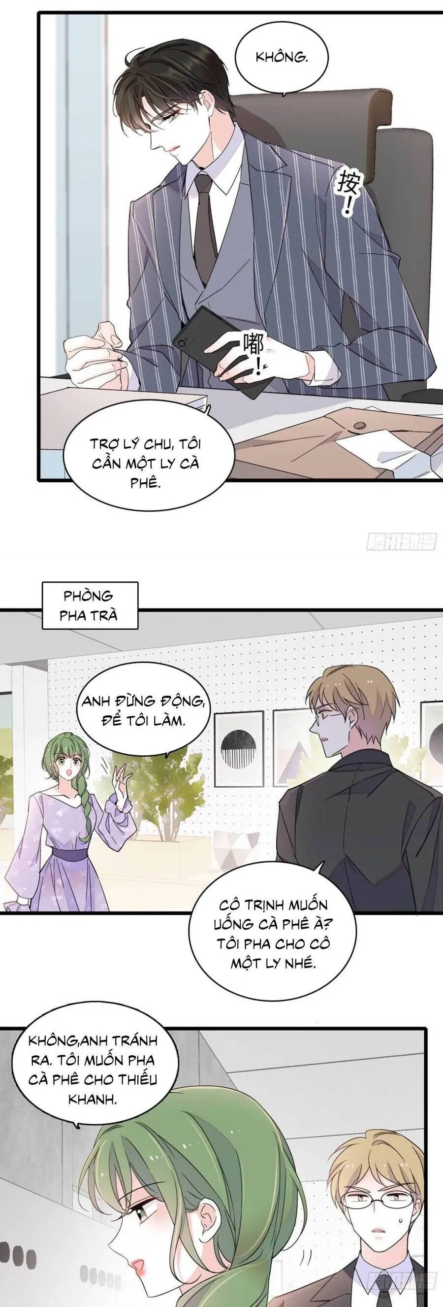 Trang 7