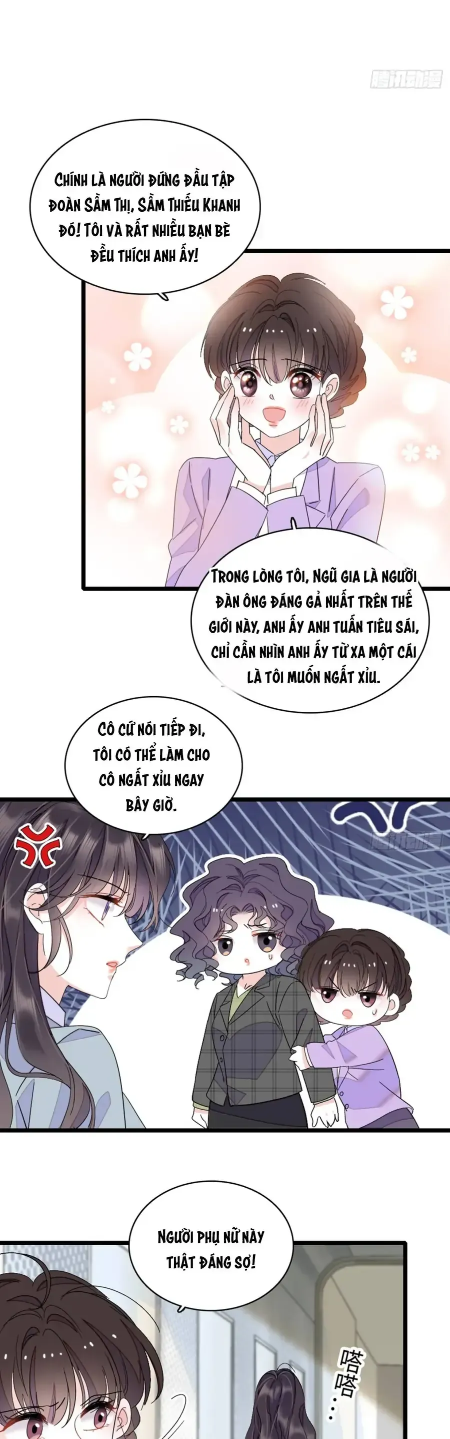 Trang 12