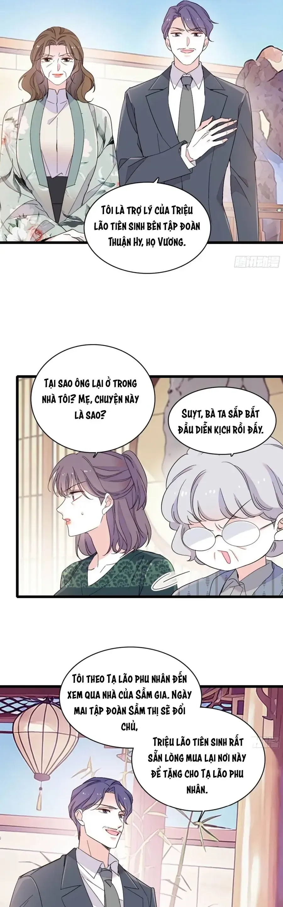 Trang 15
