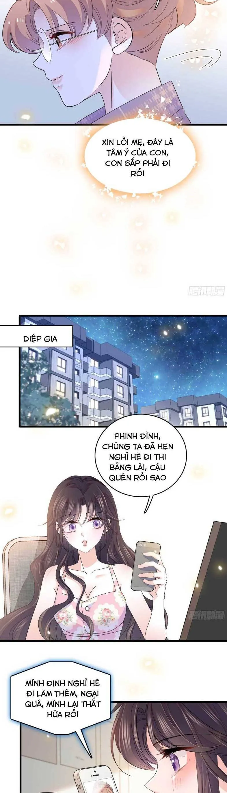 Trang 17