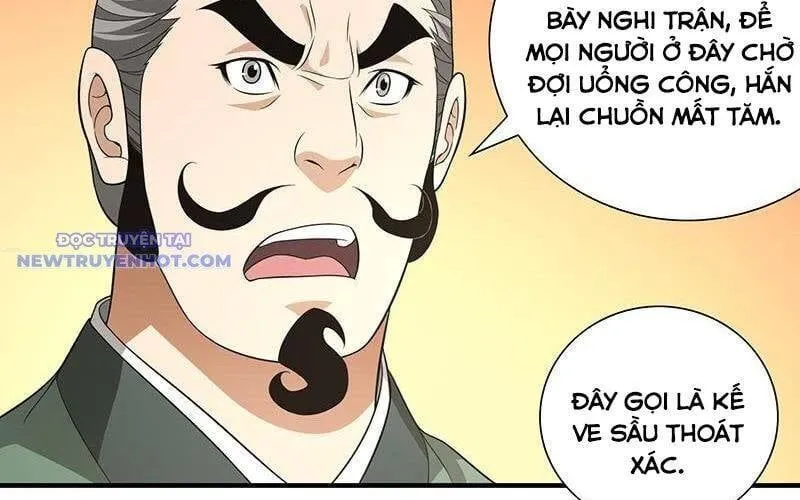 Trang 76