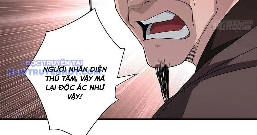 Trang 71
