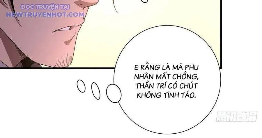 Trang 71