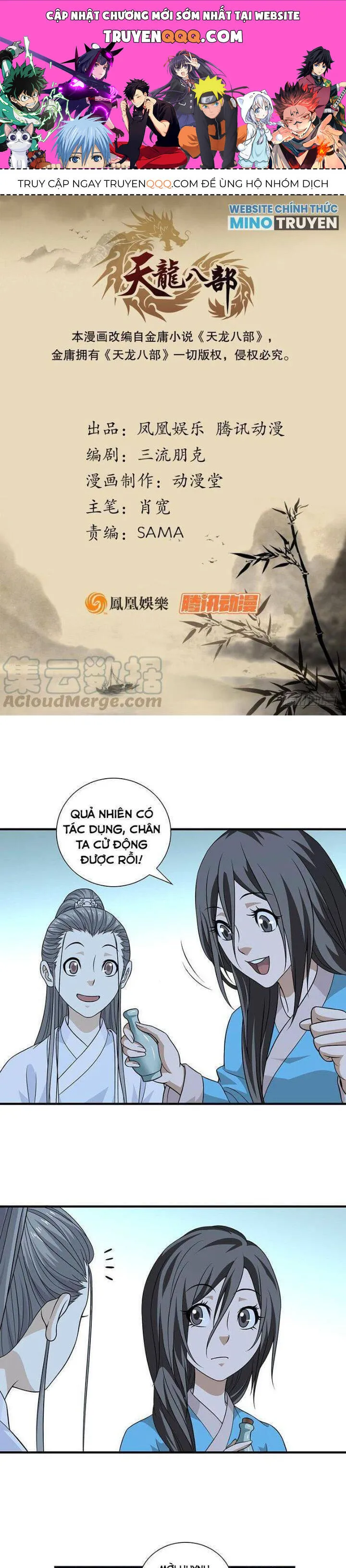Trang 2
