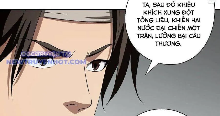 Trang 33
