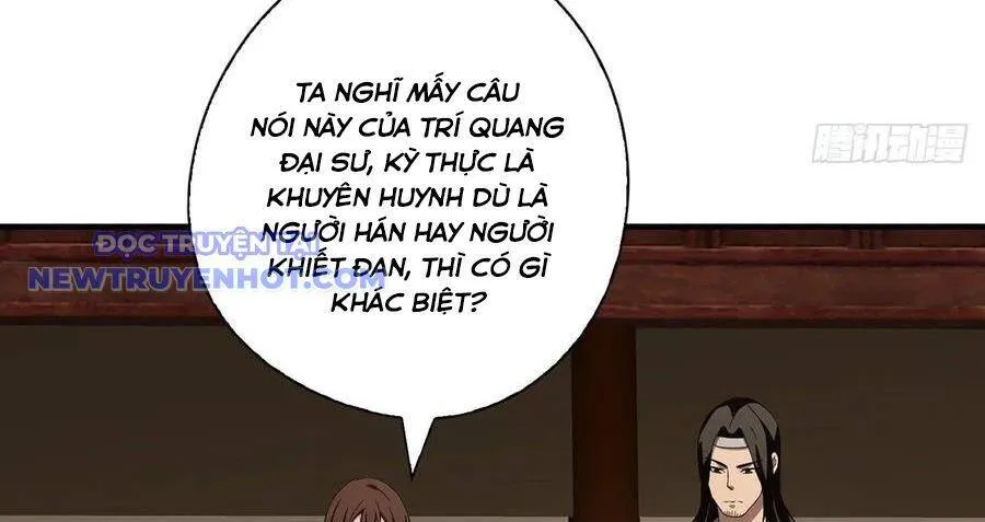 Trang 84