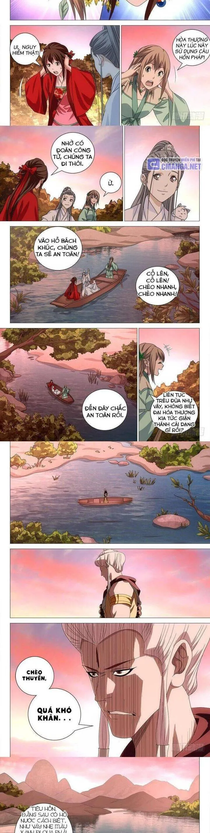 Trang 3