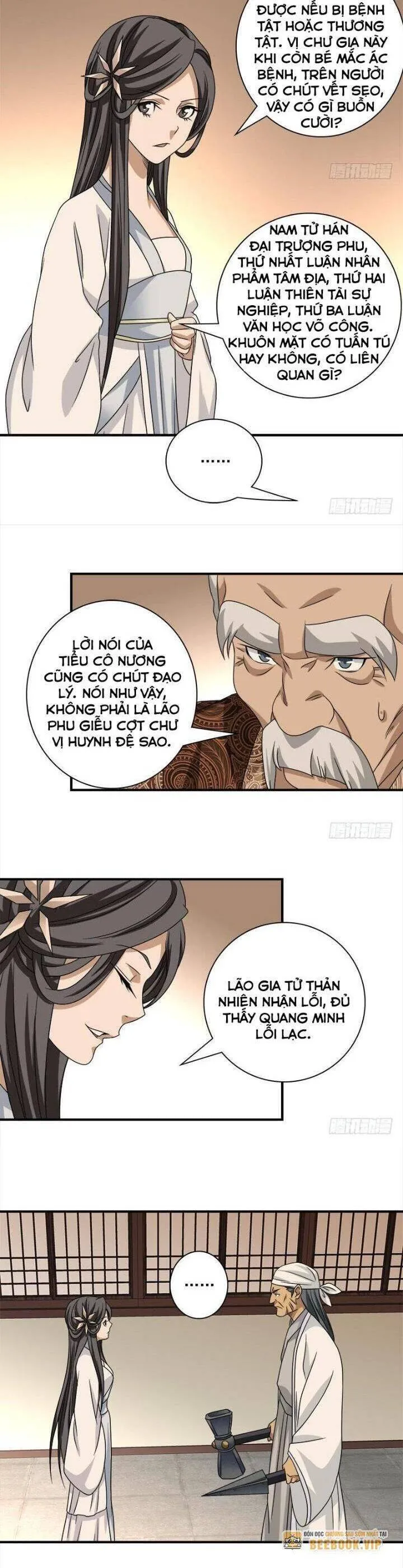 Trang 21