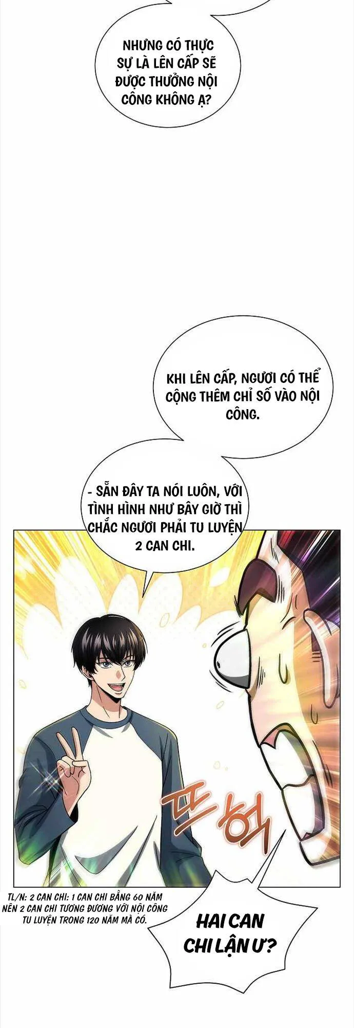 Trang 26