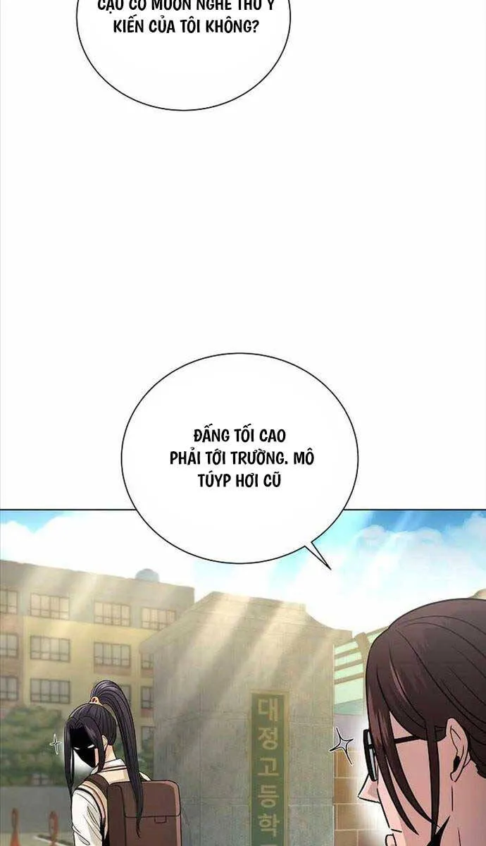 Trang 104