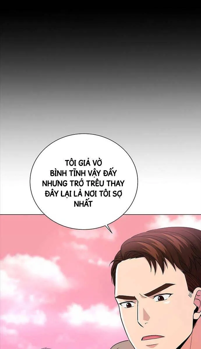 Trang 85
