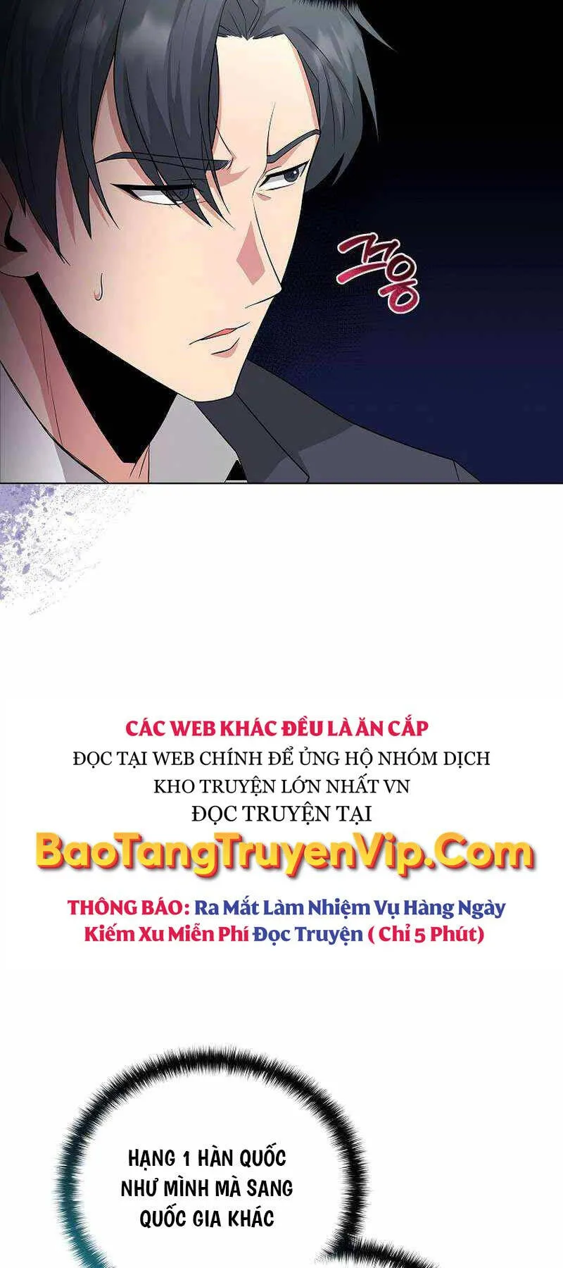 Trang 71