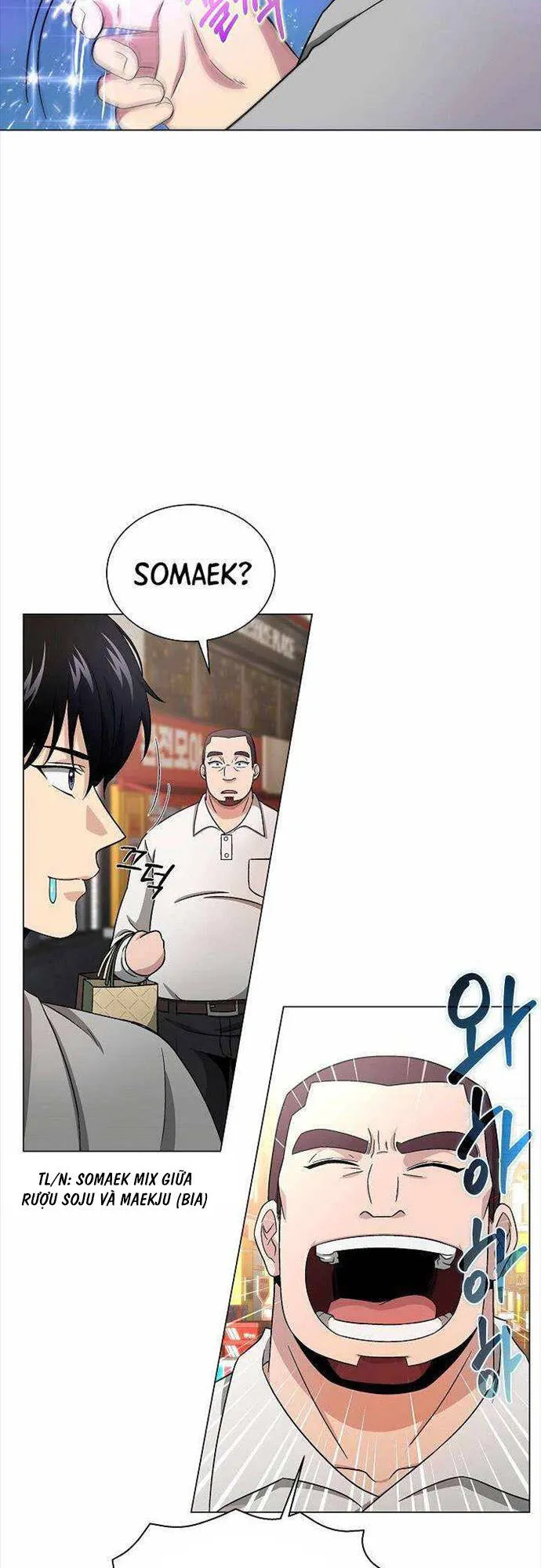 Trang 24