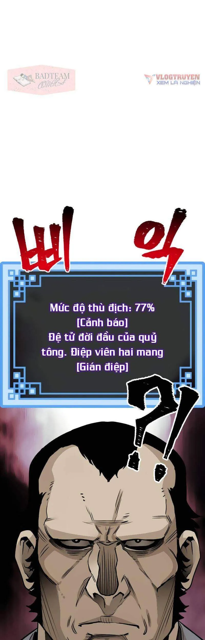 Trang 80