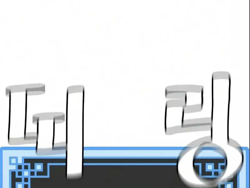 Trang 107