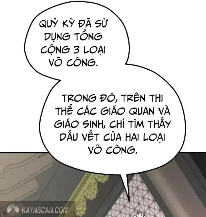 Trang 117