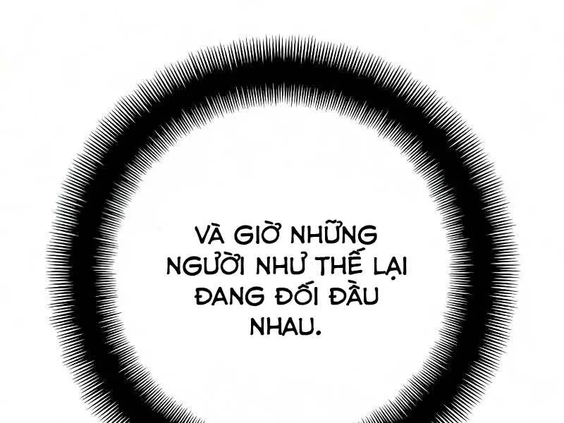 Trang 215
