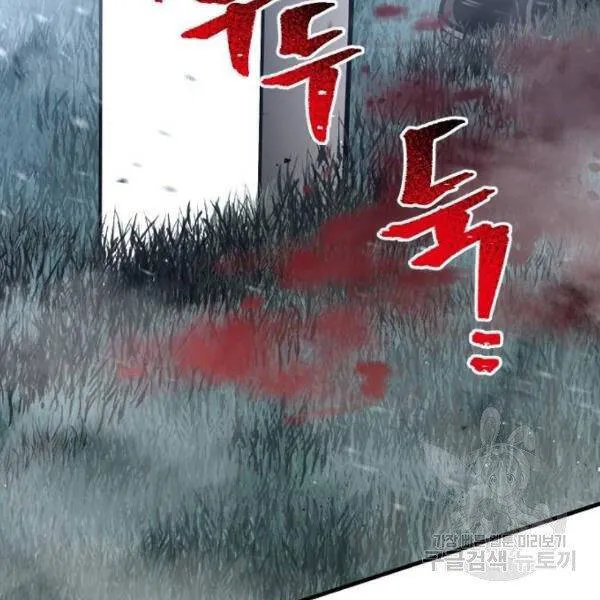 Trang 209