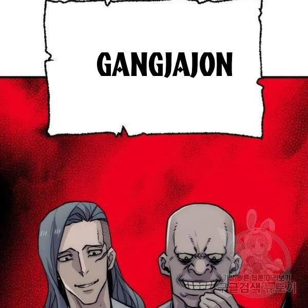 Trang 107