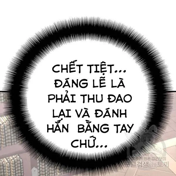 Trang 220