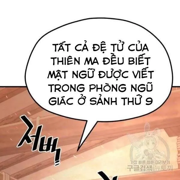 Trang 84