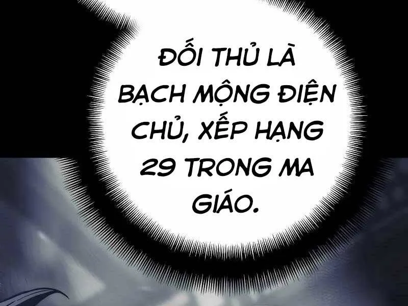 Trang 216