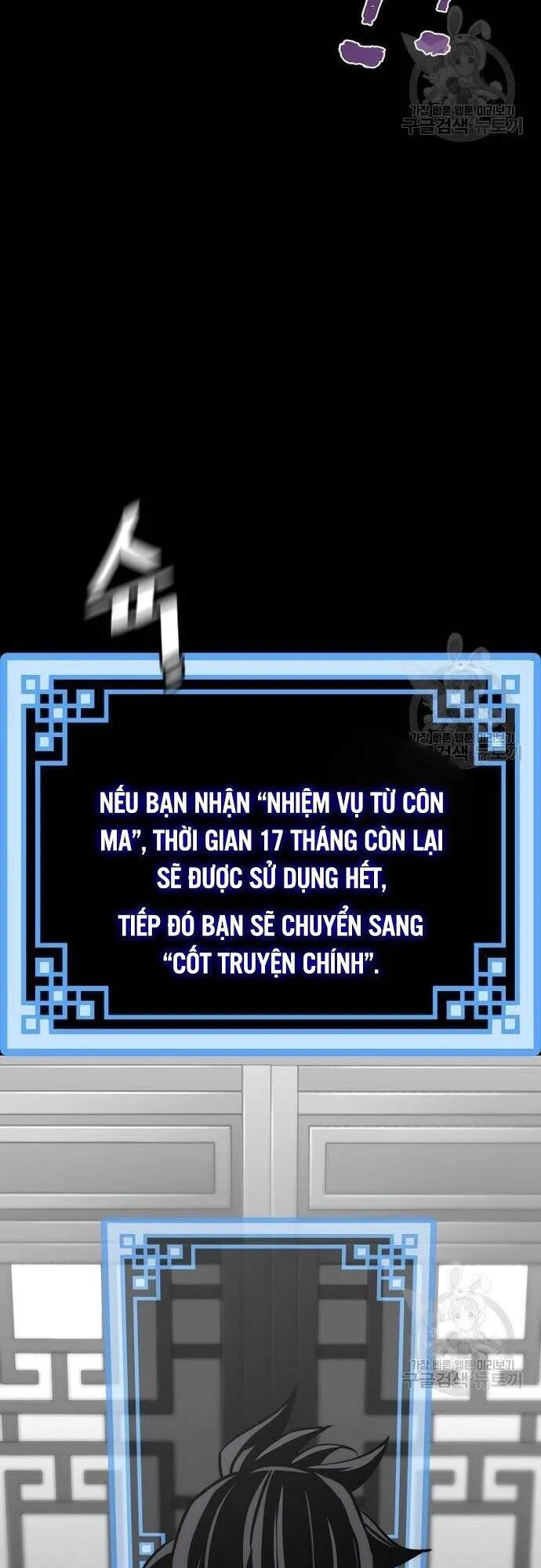 Trang 99