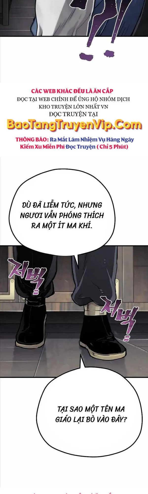 Trang 84